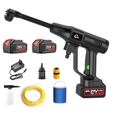 YUON 독일기술 가정용 휴대용 충전 고압 무선 세차기 셋트 가정용 농사용, 단일모델명/품번