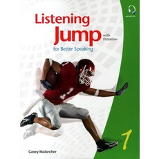 Listening Jump 1(SB+MP3):FOR BETTER SPEAKING, 컴퍼스