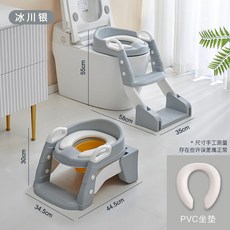 兒童學習階梯馬桶 雙層踏板坐便器 綠色PU款, 灰白色PVC款
