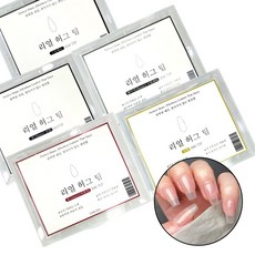 프리미엄 리얼 허그팁 NO샌딩 국내 유일한 쉐입 손톱연장 젤 네일팁연장, 1개, 4.베이직 스틸레토
