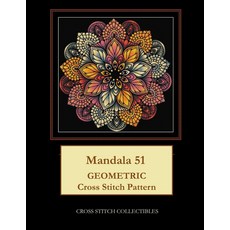 만다라 51: 기하학적 크로스 스티치 패턴, 기본