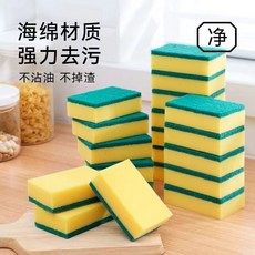 海綿百潔布 強力去污 擦玻璃不留痕, 1個