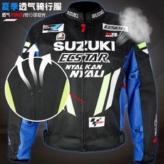 颶風騎士 機車騎行服 越野透氣網眼 賽車服 防摔服, 蓝色,L