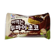 떠먹는 두바이초코 퍼먹는 두바이초콜릿, 1개, 60g