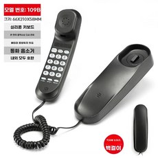 벽걸이 유선 데코 블랙 장식 인테리어 인터폰 골동품 전화기, B. 109B 검정