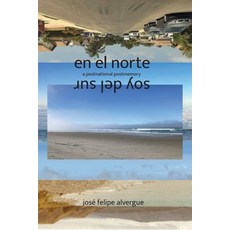 (英文圖書)En El Norte / Soy del Sur 平裝版, Omnidawn, 英文