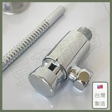 豆花衛浴 小便斗指壓沖水凡而 省水標章 4分牙 小便斗沖水開關 沖水器