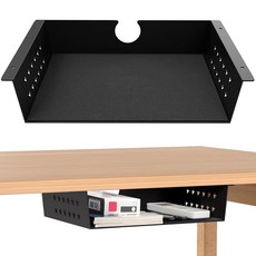 MOLIGOU 책상 아래 보관 선반 펠트 안감이 있는 트레이 테이블 나사 마운트 숨겨진 보관함 홈 오피스 주방 캐비닛용 122116