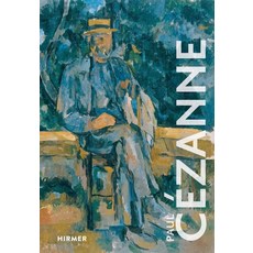 Paul Cezanne:The Great Masters of Art, Paul Cezanne, Wagner, Christoph(저), Hirmer Verlag GmbH