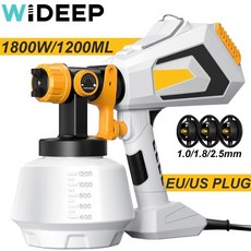 1200ML 110V/220V 1800W 전기 스프레이 건 가정용 HVLP 페인트 분무기 자동 가구 강철 코팅 울타리 에어 브러시, 02 220V EU Plug, 1개
