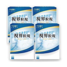 AmaBioS 視界粒現 MPE-311 游離型葉黃素紅藻萃取物, 4個, 30顆