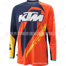 KTM機車越野騎行服速乾衣，夏季透氣騎行上衣，T恤速降服打底衫，舒適體恤機車