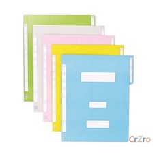 청운 에코 A4 정부화일 서류 보관철 파랑 파일철 서류철 업무용 학교 10개입