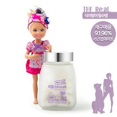 탄수화물 잡는 더 리얼 가르시니아 다이어트 본품 ver 5.5, 1개