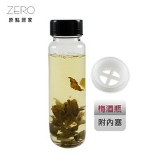 ZERO原點居家 梅酒瓶 玻璃瓶 240mL 380mL 附蓋 果汁瓶 透明, 1個, 380mL一般玻璃,黑蓋+內塞