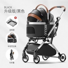 애견 유모차 강아지 유모차 접이식 경량 외출용 분리가능, C. 검정색 30kg