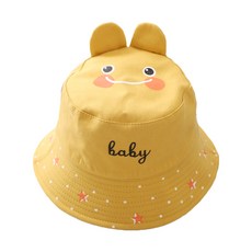 兒童防護帽 兒童防疫帽 防飛沫 遮陽帽 防曬帽