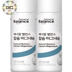 1+1최신제조 지쿱 제너럴밸런스 칼슘마그네슘, 240정, 2개