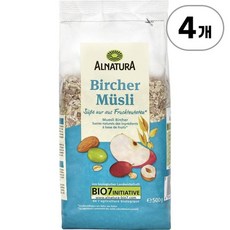 알나투라 유기농 버처 뮤즐리 Alnatura Organic Bircher Muesli 500g, 4개