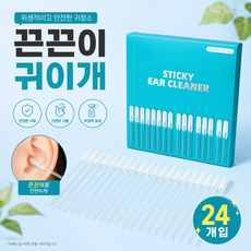 글로온 점착 면봉 끈끈이 귀이개, 1개, 24개입