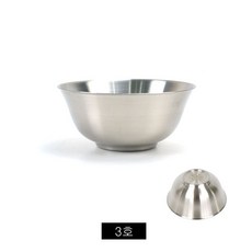 무광 스텐 이중 빙수볼 3호 디저트 샐러드 깔끔한 디저트