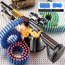 지피아 너프건 게틀링건 게틀링 기관총 소프트건 자동 1개 장난감총 탄피 배출 소프트, 본체+충전기+고글+총대, G. 오렌지84발/60발케이스/2발브라켓