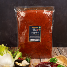 중국산 고춧가루 안매운 햇 고추 가루 청양 고추가루, 매운(청양) 중간, 2.5kg, 1개