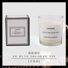 Levans 香氛蠟燭 檀香大豆蠟 居家香氛, 1個, 透明杯 檀香加量【300g】,精選大豆蠟無煙不刺鼻買2送1