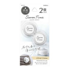 CARALL Savon Time 冷氣孔消臭芳香劑 2入裝, 1個, 3592(溫和棉質香氛)-兩入裝