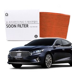 기어가 순 활성탄 초미세먼지 K7프리미어 (16~21년4월) 에어컨필터, K7프리미어-H06C 1개, 1개