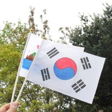 [아이디몬] 그리기 깃발 태극기, 무지, 1개
