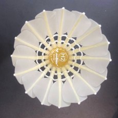 voidbiov H1 鵝毛羽球 比賽 訓練 耐打 飛行穩定, 1個, H2紅金2號--78(精選一級粗拉直)