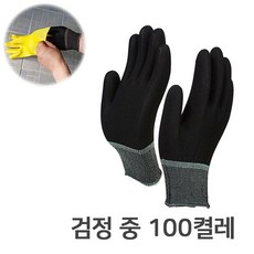 제이에스글러브 내피장갑 100켤레 작업장갑 안전장갑 속장갑 위생장갑, 검정, 100개
