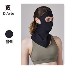 띠아르 UV 자외선차단 풀페이스 커버 완벽차단 쿨밀착 골프 자전거 야외활동 바이킹 등산 스포츠 마스크, FREE, 2개, 블랙 FREE, 2개, 블랙