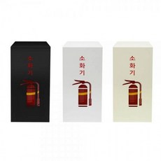 거치대 소화기커버 사각 FC4-50, OP  블랙, 1개