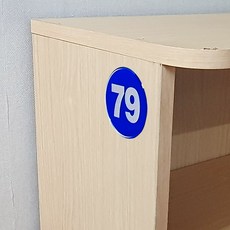 비즈온마켓 자연 친화적인 소재로 제작된 친환경 절약하는 블루 51~100, 1개