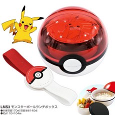 奈島選物 日本空運 寶可夢球便當盒 附束帶 精靈寶可夢 POKEMON 兒童餐盒 神奇寶貝 午餐盒 野餐, 1個, 紅色