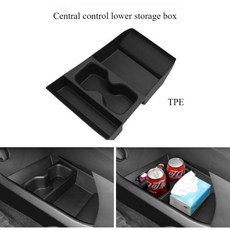 싼타페 컵홀더 암레스트 수납함 무선 패드 하단 센터콘솔, 1개, 5. Lower Storage Box
