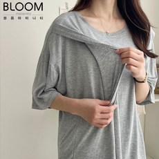블룸마터니티 루즈핏 반팔 수유티셔츠 수유복