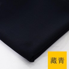 수트원단 혼방 남녀 교복 블레이저 바지 플리츠스커트 제복 패션용 혼방직물, 네이비(반미터 가격)