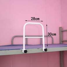 안전 가드 기숙사 손잡이 펜스 프레임 난간, A. 화이트 미니 버전 길이 28cm 높이 3, A., 1개