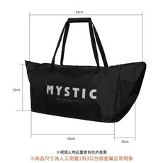 MYSTIC 荷蘭衝浪品牌 防水裝備包 潛水手提包, DORRIS, 黑