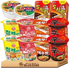 소컵 라면 세트 신라면2개 육개장사발면2개 농심새우탕컵2개 도시락2개 진라면매운맛2개 참깨라면2개 라면스틱2개, 1박스