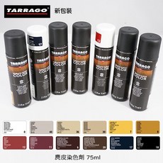 TARRAGO 塔洛革 麂皮染色劑 麂皮包 染色劑 麂皮補色噴劑 絨布染色劑 絨布 麂皮 反毛革 麂皮用 補色, 1個, 12,顏色越重越顯色，顏色越淺補色效果較差, 75ml