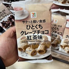 일본 세븐일레븐 발효버터 초코슈 초콜릿 슈 스낵 62g, Q. 블랙티 크리스프 롤, 1