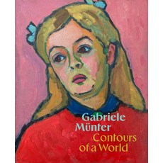 (영문도서)Gabriele Münter: Contours of a World Hardcover, Guggenheim Museum, English, 9780892075690