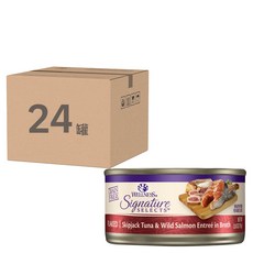 WELLNESS Signature SELECTS 貓用主食罐 鮮鮪魚片與野生鮭魚, 鮮鮪魚片 + 野生鮭魚, 79g, 24罐