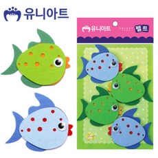 배들 열대어B 85x75mm (4pcs)