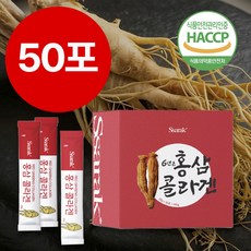 싸락 맛있는 홍삼 콜라겐 저분자 젤리 스틱 무설탕 50포, 1박스, 1kg