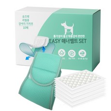 유즈펫 강아지 이지 매너벨트 + 리필용 기저귀 10p, 대형, 1개입, 1세트